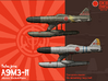 Nakajima A9M3-N Atomic Rocketplane 3d printed 