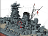 1/96 Yamato superstructures part7 3d printed 