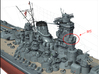 1/96 Yamato superstructures part 8-1 3d printed 