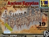 1/96 Ancient Egyptian Boat Crew Set101 3d printed 