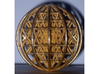 3D Sri Yantra 12 Sided Symmetrical Sphere 3"  3d printed 