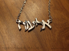 Hebrew Name Pendant - "Eliana" 3d printed 