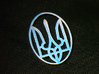 Pendant - Coat of Arms of Ukraine - in Oval - #P1 3d printed 