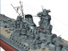 1/144 IJN Yamato Compass Platform Set 3d printed 