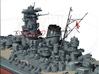 1/144 IJN Yamato Compass platform Starboard 3d printed 
