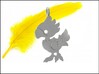 Baby Chocobo 3d printed 