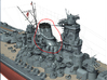 1/144 IJN Yamato Funnel (MJFP) 3d printed 