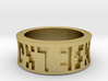 Ancient Wisdom Ring 3d printed 