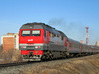 Russian Diesel Locomotive TEP 70 BC Soviet  3d printed 