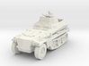 Sdkfz 250/4 A Anti Aircraft 1/76 3d printed 