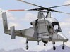 1/200 scale Kaman K-1200 K-MAX helicopters x 3 3d printed 