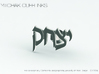 Hebrew Name Cufflinks - "Yitzchak" 3d printed 