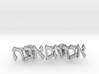 Hebrew Name Cufflinks - "Avraham Abba" 3d printed 