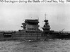 1/144 USS Lexington CV-2 Island, 1942 Coral Sea 3d printed 