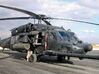 Nameplate MH-60L Black Hawk 3d printed Photo: US Army.
