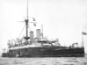 Nameplate HMS Rodney 3d printed Admiral-class battleship HMS Rodney.