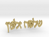 Hebrew Name Cufflinks - "Shlomo Zalman" 3d printed 