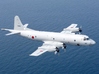 Nameplate P-3C Orion 3d printed Photo: Japanese Maritime Self-Defense Force.