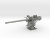 1/30 Uboot 8.8 cm SK C/35 Naval Gun 3d printed 