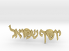 Hebrew Name Cufflinks - "Yosef Shmuel" 3d printed 