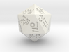 d20 Korean Hangul Gaming Die 티알피지 한글 20면체 주사위 3d printed 