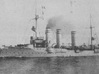 Nameplate SMS Nürnberg 3d printed Königsberg-class light cruiser SMS Nürnberg (1906).