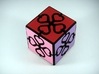 Valentine Cube Puzzle 3d printed Valentine Cube