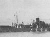 Nameplate Murasame むらさめ 3d printed Shiratsuyu-class destroyer Murasame.