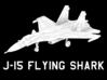 J-15 Flying Shark (Clean) 3d printed 