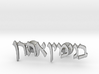 Hebrew Name Cufflinks - "Binyamin Aharon" 3d printed 