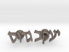 Hebrew Name Cufflinks - "Yaakov Gross" 3d printed 