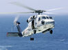 Nameplate SH-60F Oceanhawk 3d printed SH-60F Oceanhawk.  Photo: PO3 Peter Merrill, US Navy.