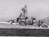 Nameplate ARA Almirante Domecq Garcia 3d printed Fletcher-class destroyer ARA Almirante Domecq Garcia, ex-USS Braine DD-630.