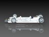 888sr-xl (1/24 "spec racer" slot car chassis 4.5") 3d printed 