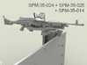 1/35 SPM-35-024 MSG SA4 Swing Arm. x2in set. 3d printed 